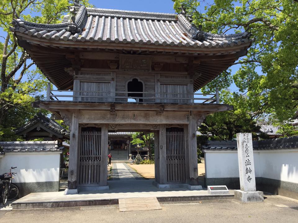 法輪寺