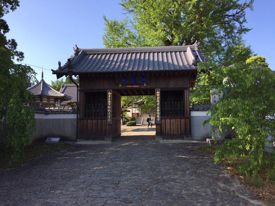 地蔵寺
