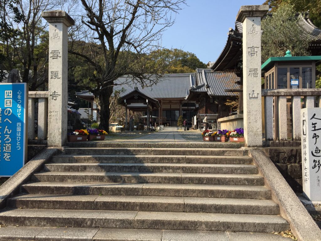 雪蹊寺