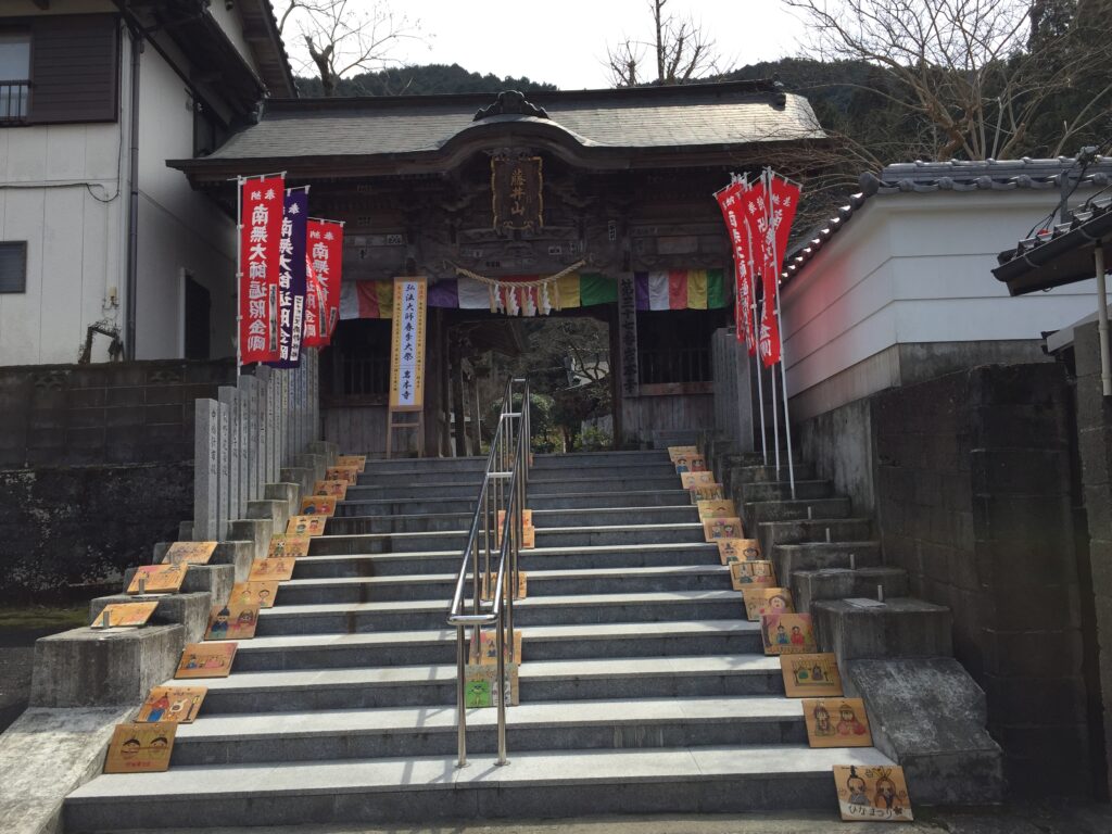岩本寺