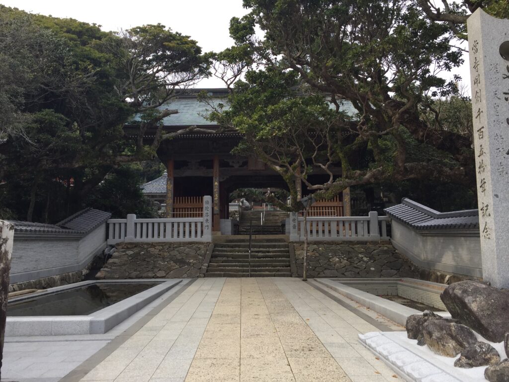 金剛福寺