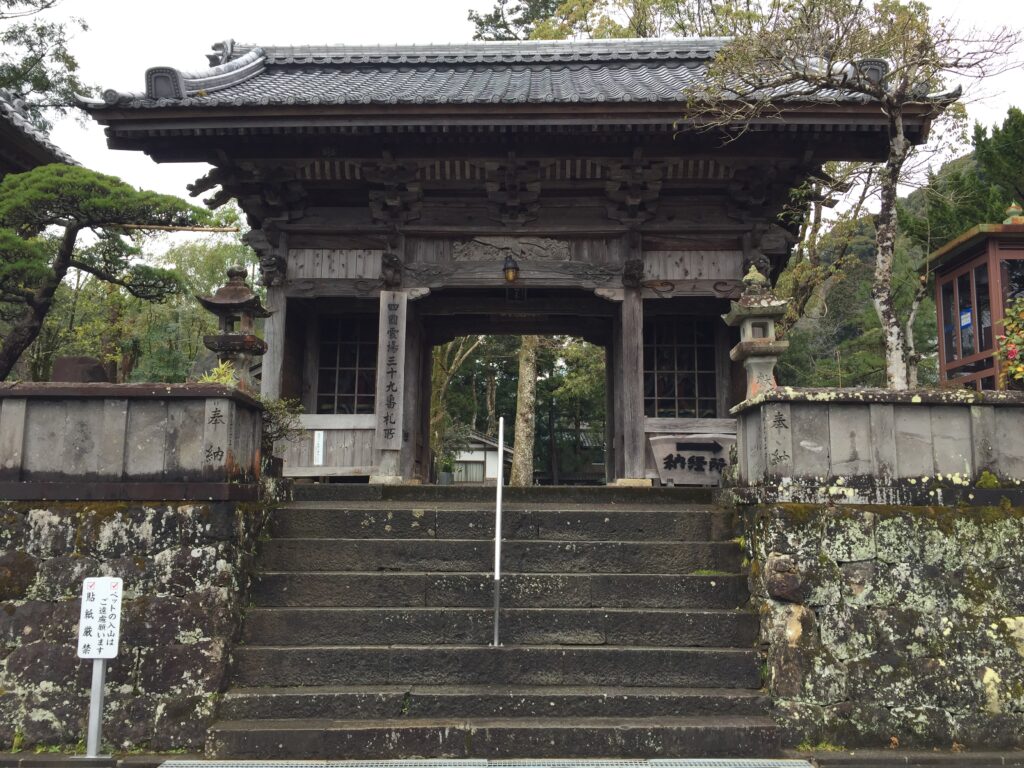 延光寺