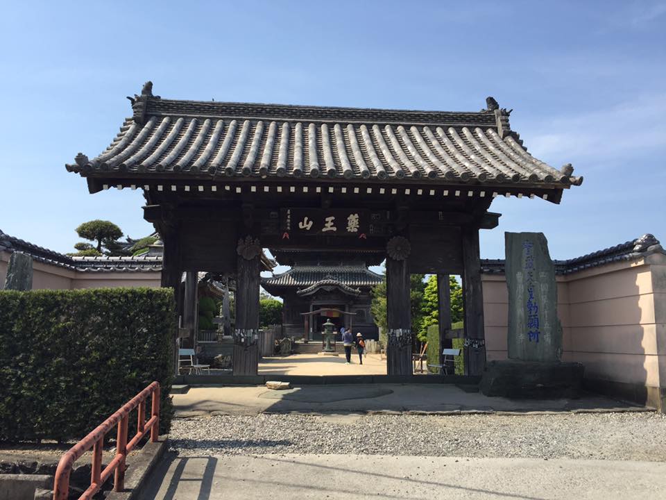 國分寺