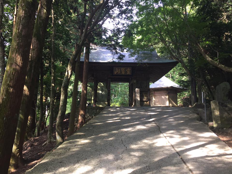 鶴林寺