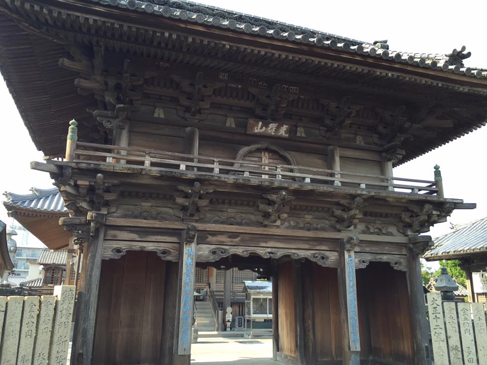観音寺