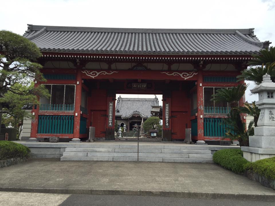 井戸寺