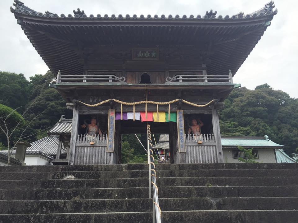 平等寺