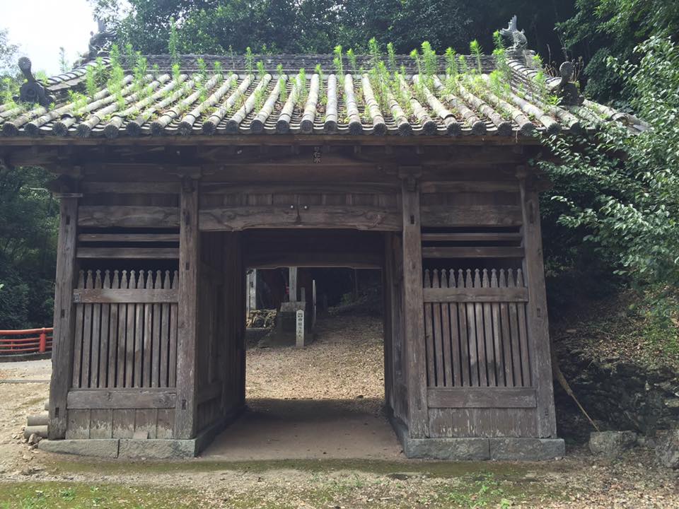恩山寺